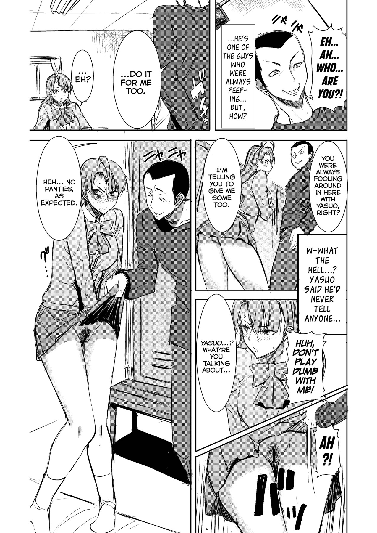 Hentai Manga Comic-Unsweet Inoue Ai-Read-105